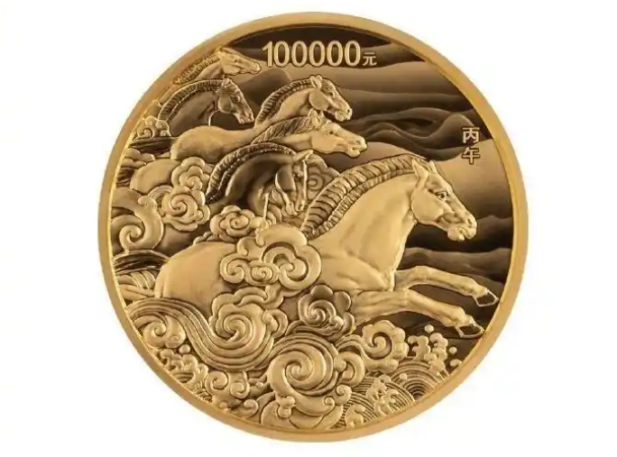 Китай выпустит набор памятных монет в ознаменование предстоящего года Лошади