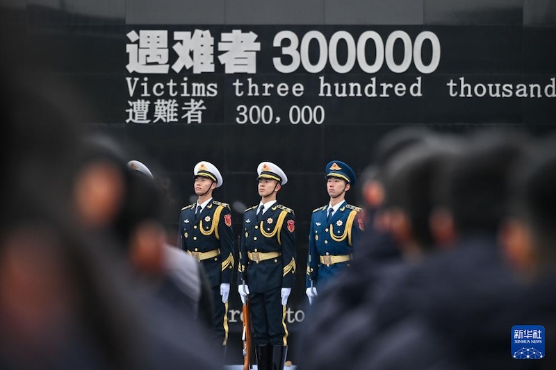 В Китае состоялась гражданская панихида по жертвам Нанкинской резни