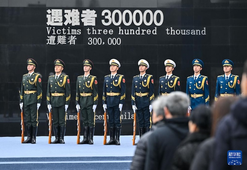 В Китае состоялась гражданская панихида по жертвам Нанкинской резни