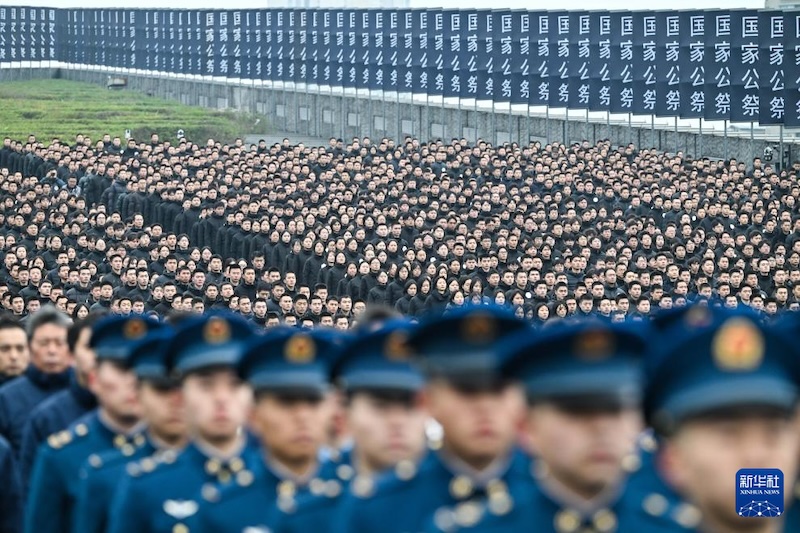 В Китае состоялась гражданская панихида по жертвам Нанкинской резни