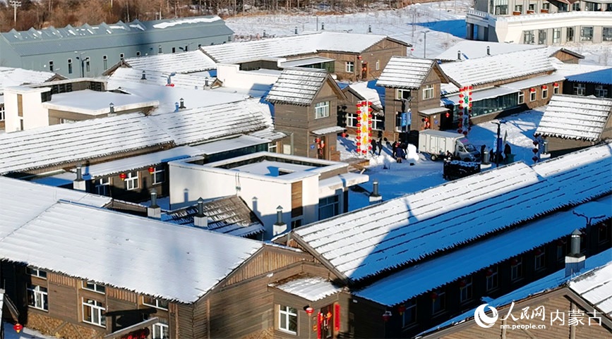 «Китайский полюс холода» встречает туристов