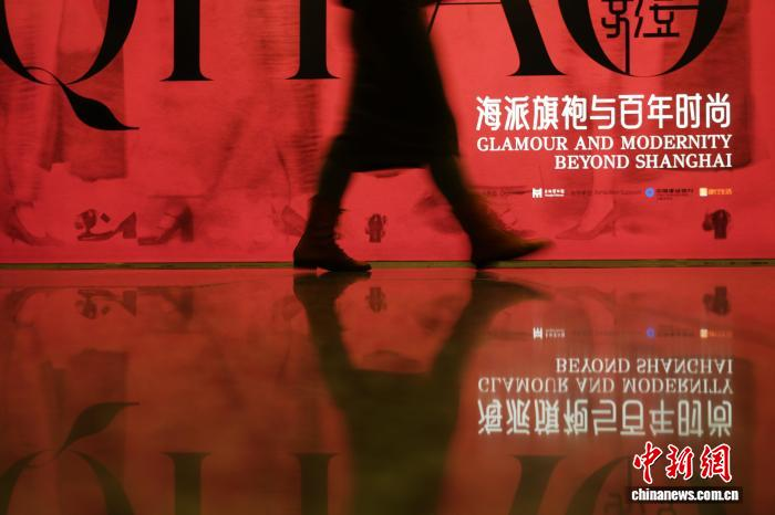 В Шанхае открылась выставка, посвященная истории шанхайского ципао