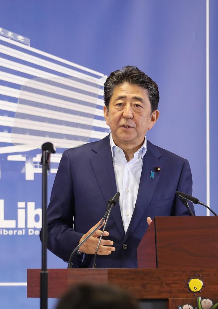 Японский суд приговорил к пожизненному заключению стрелка, убившего экс-премьера Синдзо Абэ