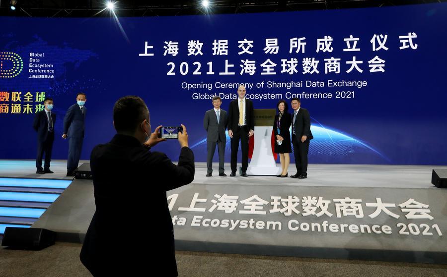 В Шанхае создан центр взаимосвязанных данных для цифровизации торгово-экономического сотрудничества в рамках ШОС
