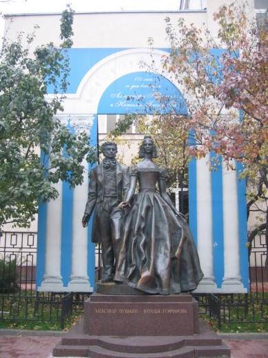 Александр Бурганов и его музей скульптуры «Дом Бурганова»