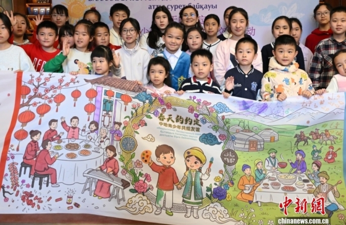 В Пекине прошло культурное мероприятие, посвященное празднованию Наурызнама