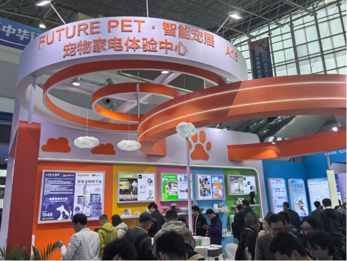 Умная техника для домашних животных становится новым хитом