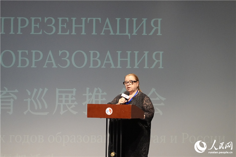 В Пекине открылась передвижная выставка российского образования