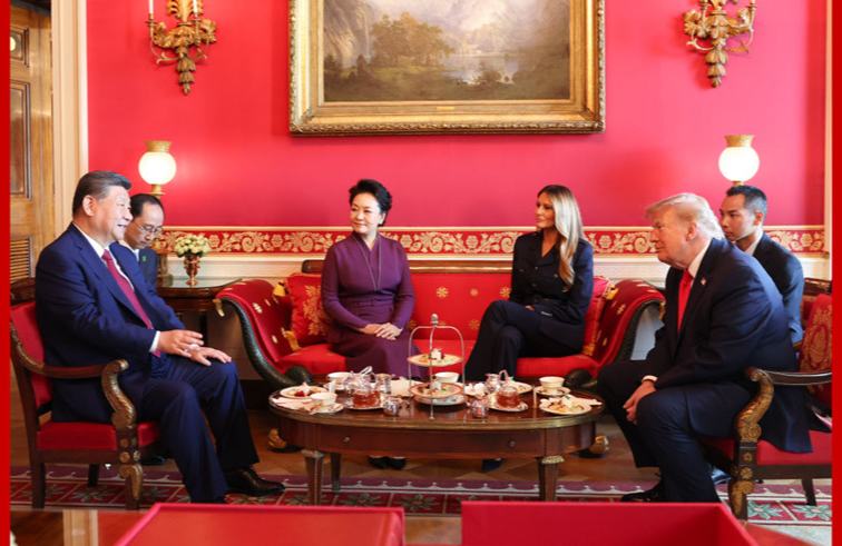Си Цзиньпин и Пэн Лиюань провели чаепитие с Д. Трампом и его супругой