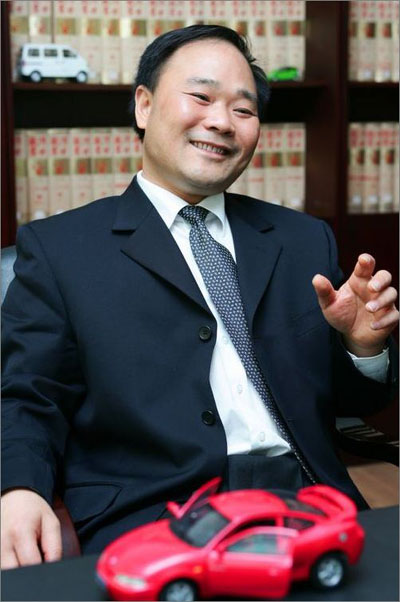 ФилософияхолдингаДжил