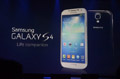 Смартфон Galaxy S4